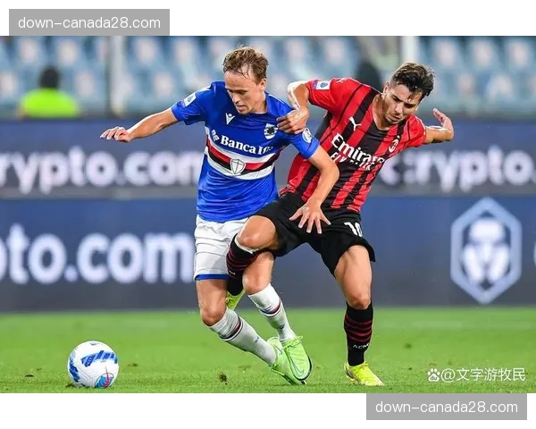 分析：皮奥利变阵三后卫，是否为AC米兰应对欧冠的双线之策？